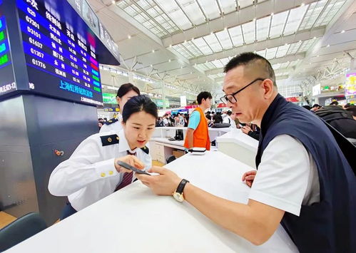 事关你我 共倡铁路文明出行 出入境服务