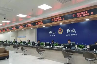 4月1日起出入境业务全面实行预约制，绿岛湖大厅服务指南