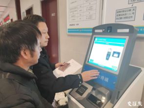 便民服务再升级 镇江公安出入境推出自助查询服务