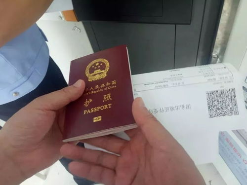 攀枝花出入境服务迈入“不打烊”时代 自助服务全天候，便民利企再升级