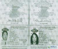 黑龙江天天出入境服务有限责任公司 专业高效，助力全球业务畅行无阻